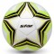 스타 축구공 쿠퍼 플러스