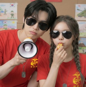 해병대 레드 면티셔츠